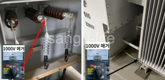 변압기 점검, 변압기 절연저항 측정방법